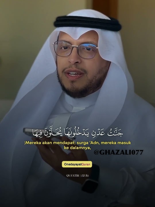 QUR'AN MELODO SURAH FATIR (32-35) VIRAL | SHEIKH MUHAMMAD AL GHAZALI