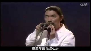 Cố hương đích nguyên phong cảnh - Ocarina live hot - YouTube