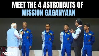 Gaganyaan Mission Astronauts | Meet The 4 Astronauts Of India's Crewed Space Mission Gaganyaan