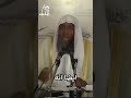 الراحمون يرحمهم الله الشيخ بدر المشاري بدر المشاري الاسلام الشيخ بدر المشاري القرآن الكريم