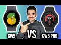 Samsung galaxy watch 5 vs galaxy watch 5 pro  quelle montre connecte choisir diffrences 
