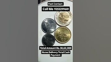 Old coin buyer #oldcoins #oldcoinbuyer #money #coinprice #currency #shorts