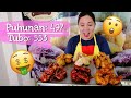 Chicken Wings Recipe for Business