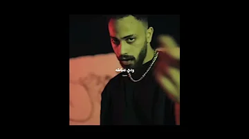 شهاب ستاموني 1million Foryou Rap ابيوسف حالات واتس مروان بابلو Shehab Fyp تصميمي 1k 