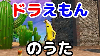 替え歌 翼をください ツナマヨください 合唱曲 うた たすくこま ダイエット中のデブ Youtube