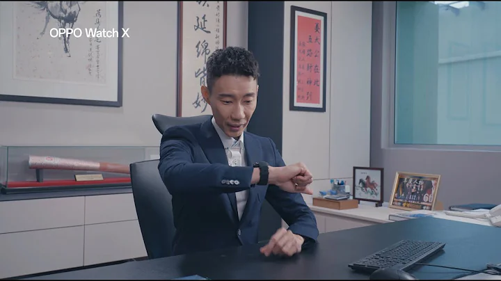 OPPO Watch X | Challenge Accepted - 天天要聞