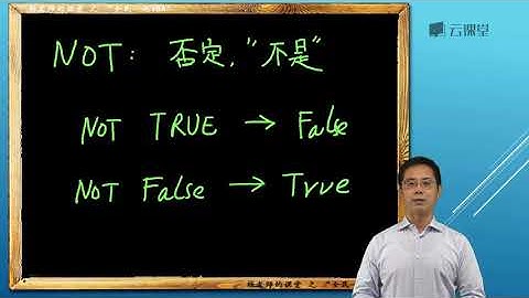 一起VBA提高篇（Excel数据处理）15