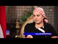 برنامج القرار لك لقاء الفنانة ليلى محمد مع احمد الخفاجي - جزء من مو عالبال