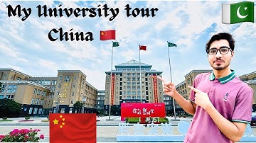 MY UNIVERSITY TOUR 🇨🇳|| WELCOME TO WUHAN UNIVERSITY OF SCIENCE AND TECHNOLOGY 🇨🇳China❤️🇵🇰