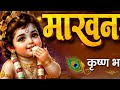 Sangam Pandey 18 is live welcome to my l🙏🙏&hearts;️&hearts;️