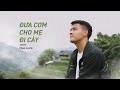 Đưa Cơm Cho Mẹ Đi Cày / Chan La Cà (Hát trên Hoàng Su Phì, Hà Giang)