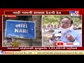 Bhavnagar residents of nari village irked over lack of basic facilities  tv9news