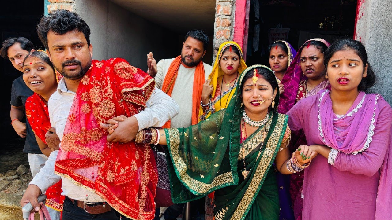 लंगटा दामाद, देखिये कैसे बिना शुदिन के नौटंकी कर बिदाई कराने आता है।|Gawar Bhauji Priti Singh Comedy