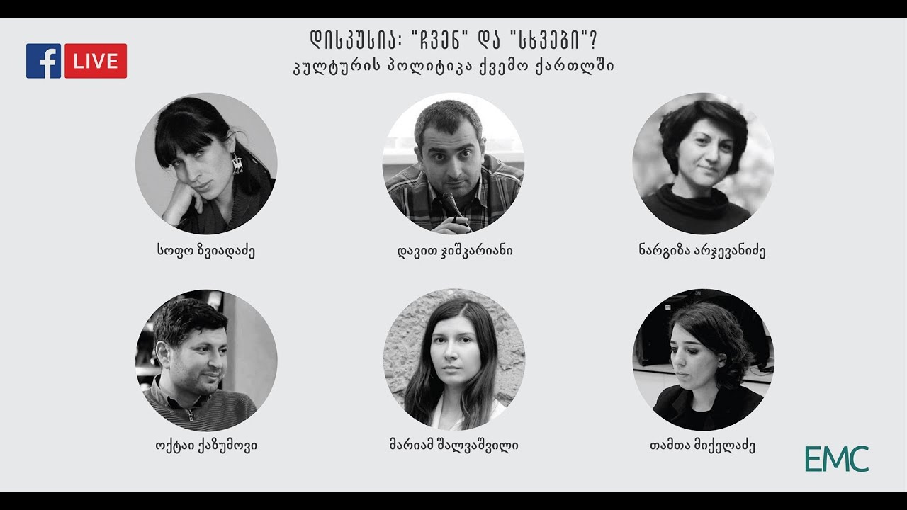 recupera depozitele de opțiuni binare greymountain management top 10 site-uri de tranzacționare bitcoin