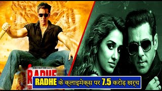 10 Shocking Movie Facts About Radhe I कुछ तो ऐसे जिससे आपके होश उड़ जायेंगे I Salman Khan