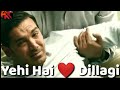 chahoonga main tujhe har dam,Mere Sanam mere hamdam chahta Rahoon Janam Janam sad WhatsApp status 68