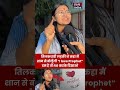 Hindu Girl in Support of Prophet of Mohammed (SAW) I Love Mohammed #muslim