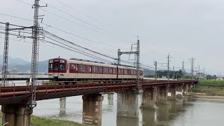近鉄6419系 Mi21編成 普通柏原行 大和川橋梁 通過