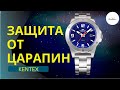 НЕ ЦАРАПАЕТСЯ! Kentex Landman Adventure