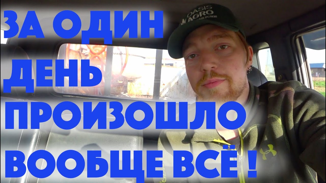 Как ускорить автомобиль