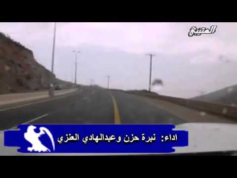 شيله حال القرايب