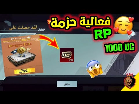 فيديو: لماذا يعد تبديل الحزم مهمًا؟