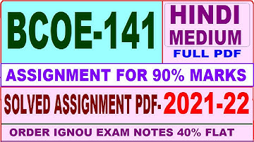 bcoe 141 solved assignment 2021-22 / bcoe 141 solved assignment in hindi / ignou bcoe 141