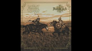 Download Lagu Hadak Ura / Stonehaven (USA) - Deathcry Along the Don (FULL SPLIT 2021) [Atmospheric Black Metal] MP3
