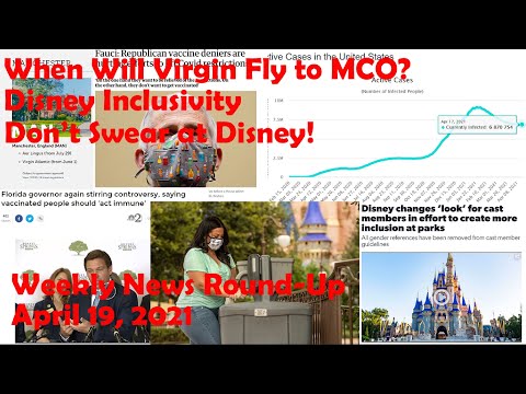 Video: Disney FastPass va MaxPass olish va foydalanish