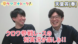 関連動画1