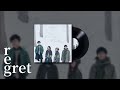 regret - 녹황색사회 (New Rec Ver.) [한국어 가사]