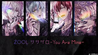 ŹOOĻ - ササゲロ-You Are Mine- 中日字幕(ZOOL)