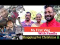 My first vlog  with my family  shopping for christmas  premjit bodra premjitbodravlogs