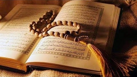 قرآن كريم | تلاوة خاشعة من القرآن الكريم لسورة الصف كاملة بصوت القاريء أحمد طارق | سورة الصف