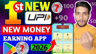 2026 New Earning App Today |( Math Solve App )| Best Earning App | Upi Earning App | New Earning App screenshot 3