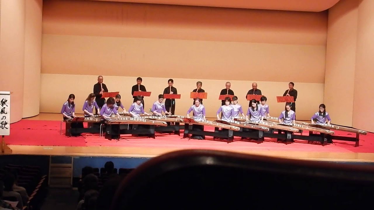Traditional Japanese Music concert YouTube