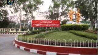 DVB -02-02-2014 ကရင္နီျပည္နယ္ ကယန္းေဒသ က်န္းမာေရးရုပ္သံမွတ္တမ္း