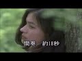 西田佐知子 アカシアの雨がやむとき COVER 昶彦