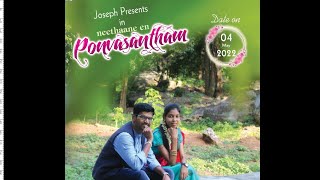 நீதானே என் பொன்வசந்தம் |Neethane En Ponvasantham #Karuva Edit_MS    part 1