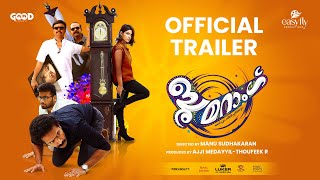 BOOMERANG Official Trailer | Shine Tom Chacko, Chemban Vinod, Samyuktha Menon | Manu Sudhakaran