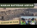 MAKAM  SAYYIDAH AISYAH DI BAQI thumbnail