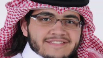 سورة الملك كاملة للقارئ أحمد محمد الأمين | Ahmed Al Ameen