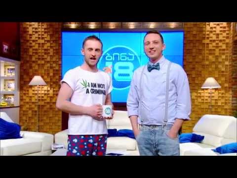 ბინა N18 - ოთხშაბათი - 28 მაისი