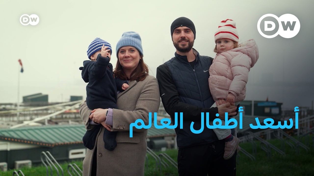 ����� ����� ����� ������ �� ���� ����� ������ | ��������
 - نشر قبل 9 دقيقة