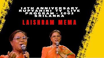 14TH  ANNIVERSARY   RUPVAHINI  TV   LIVE PROGRAM - 2003  SRILANKA