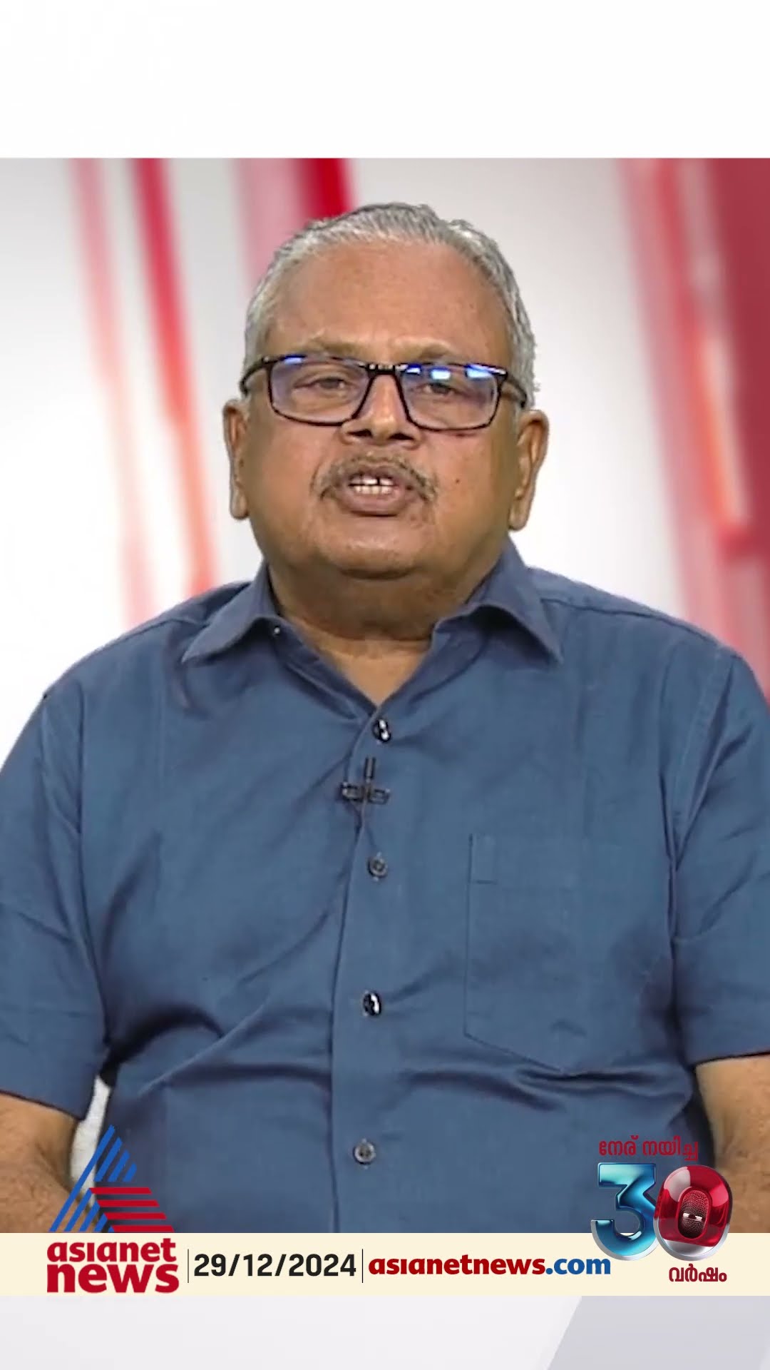 'ഗവർണറുമായുള്ള സംഘർഷത്തിന് വഴിവെക്കുന്ന നിരവധി പ്രശ്നങ്ങൾ സർക്കാരിന്റെഭാഗത്തുനിന്നും ഉണ്ടായിട്ടുണ്ട്