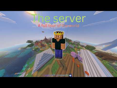 The server tour