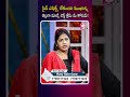 నల్లని మచ్చలు, ట్యాన్ మాయం 3 వారాల్లో గ్లోయింగ్ స్కిన్ మీ సొంతం!👉For More Details 📞 7799777324