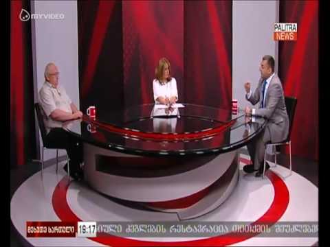 როცა მწამებლები საუბრობენ ადამიანის უფლებებზე ეს ცინიზმია