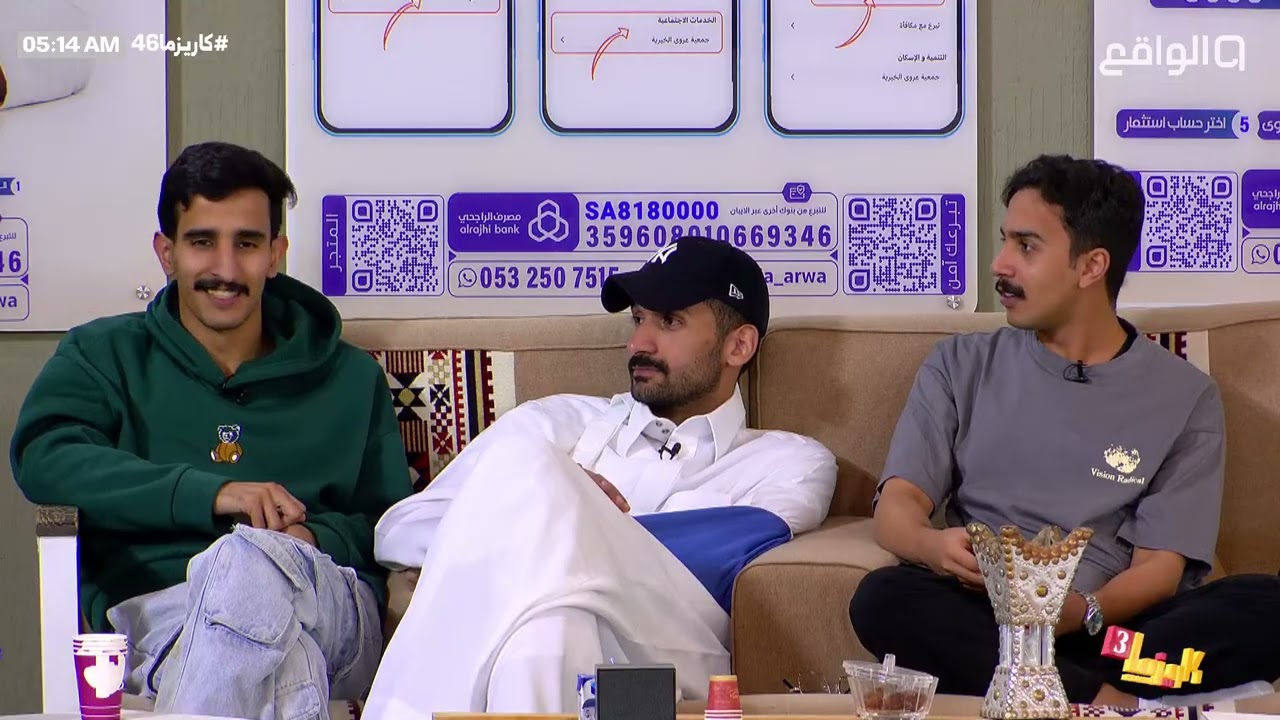 كيف أصيب خشم سعد ؟ | حديث سعد ال مخفور عن بداية مشواره الكروي من الحواري 